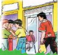 صورة 2